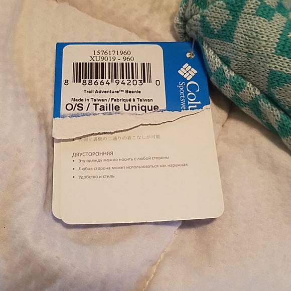 NWT Columbia Winter Hat Bundle - Picture 5 of 5